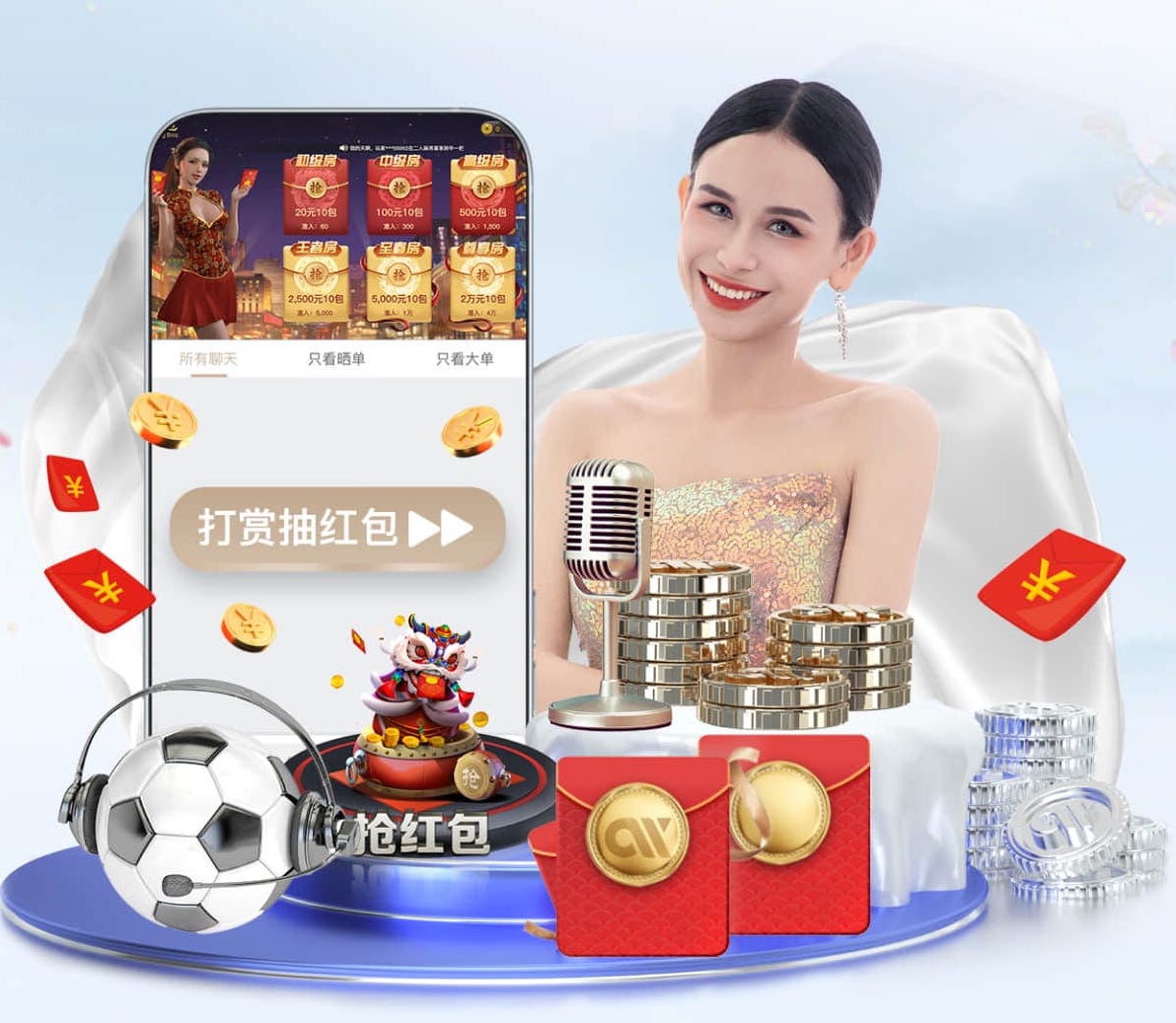 2026世界杯指定网站 媒体传播中的版权与素材合规:音乐、图片、字体授权避坑清单与常见误区汇总